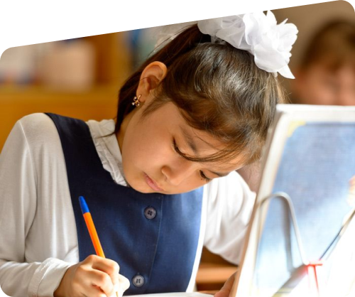 upcoming-placeholder