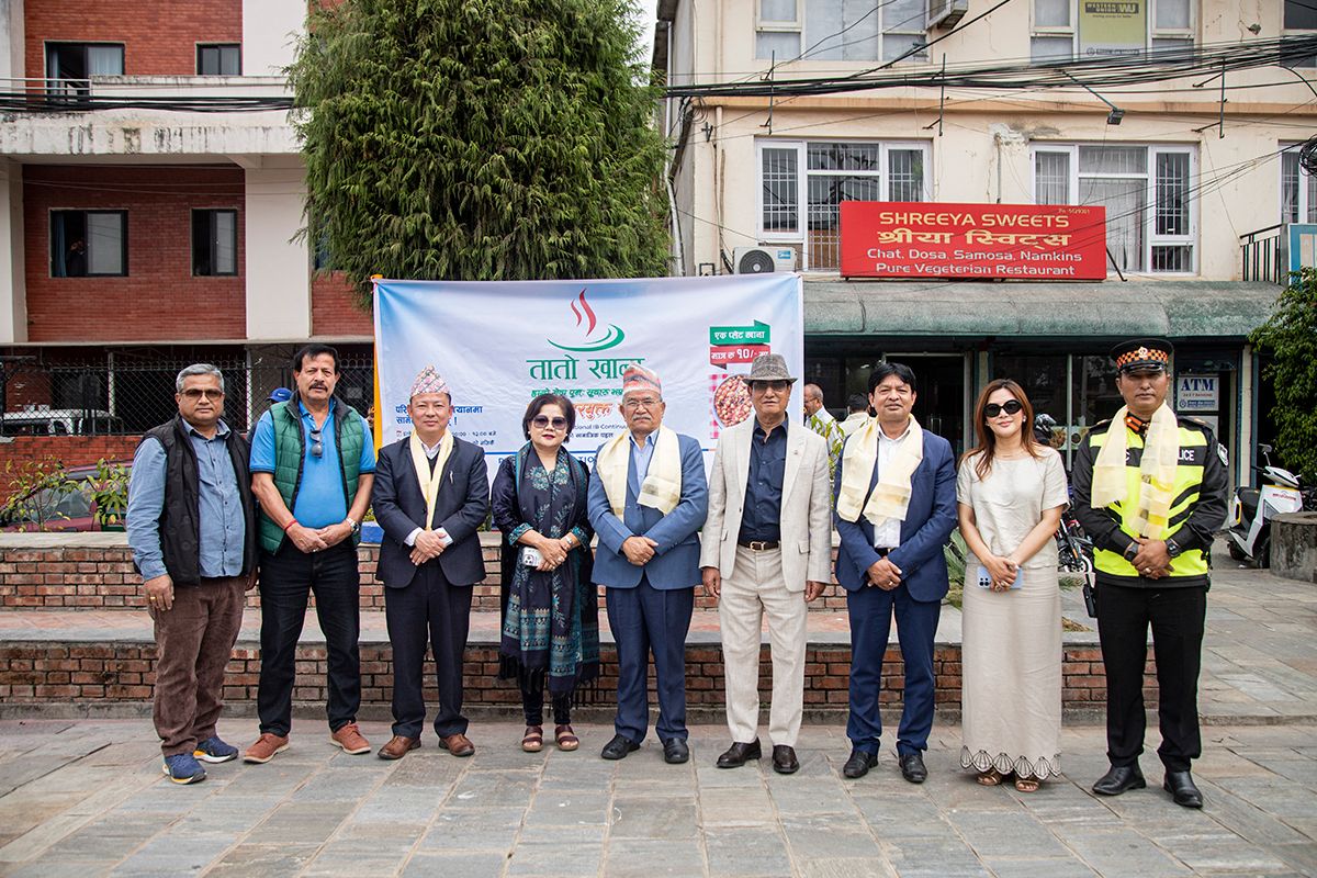 upcoming-placeholder