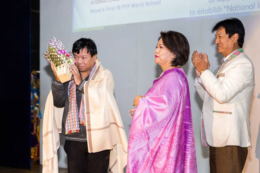 upcoming-placeholder