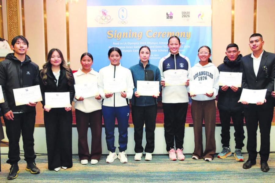 upcoming-placeholder