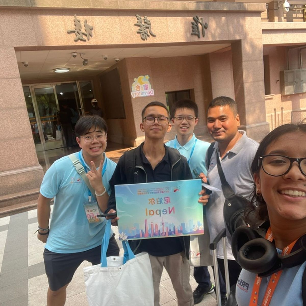 Summer Camp China 2