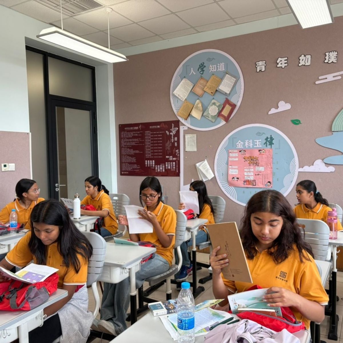 Summer Camp China 1