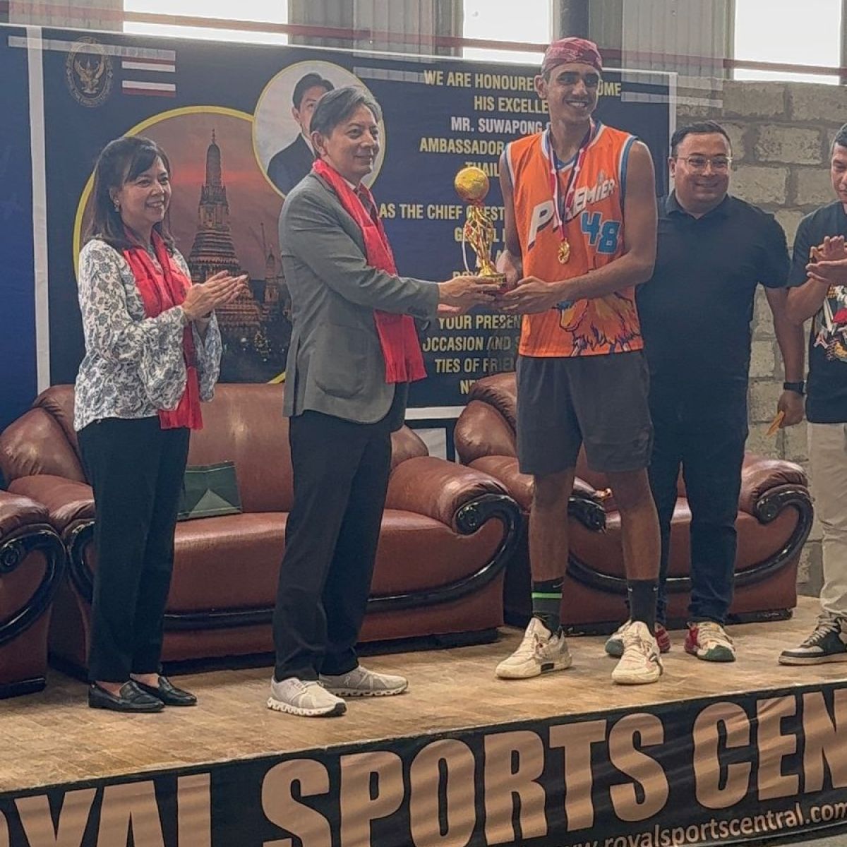 Inter School Basketball