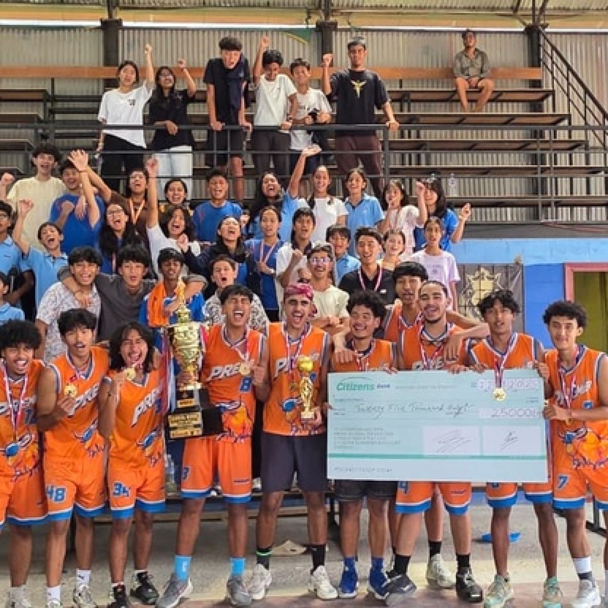 Inter School Basketball