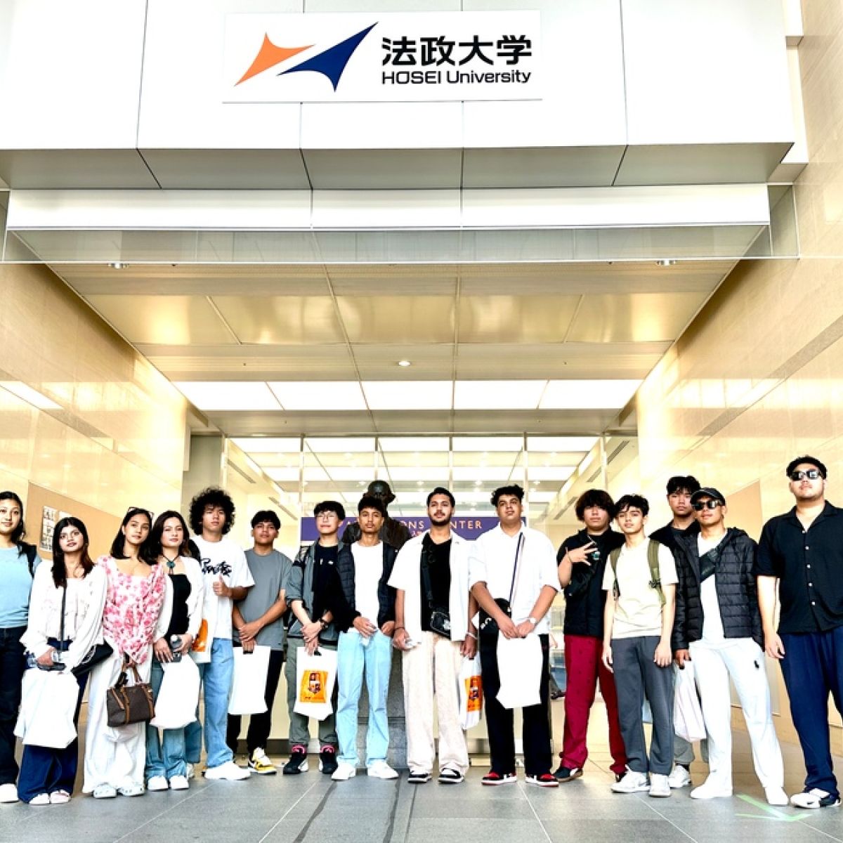 CAS Trip to Japan 2025