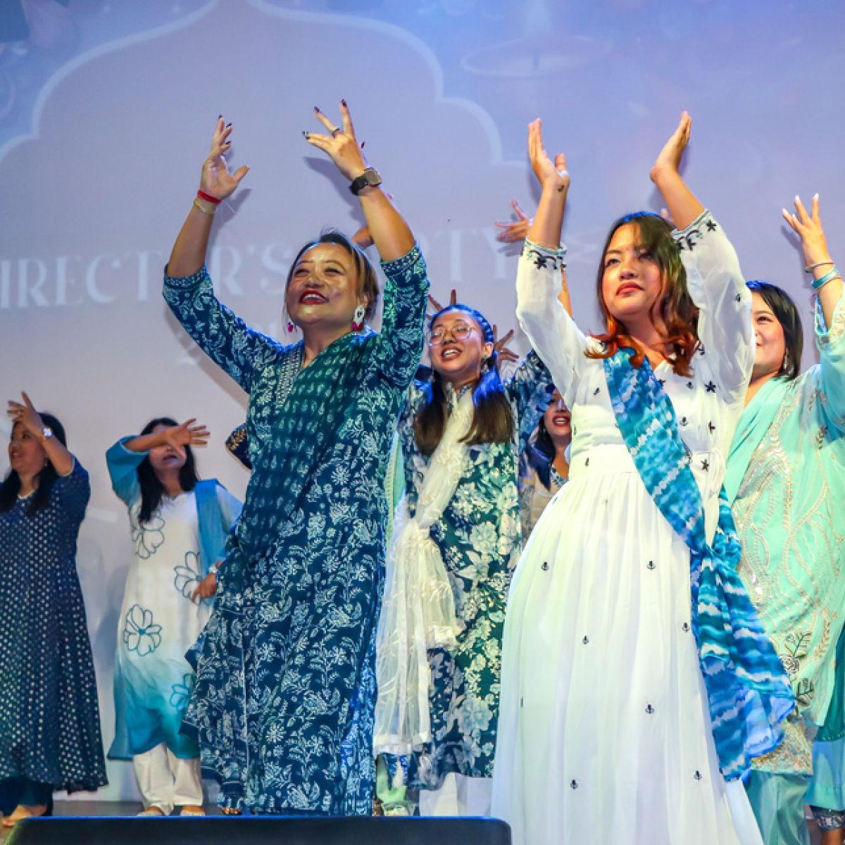 Director&rsquo;s Party