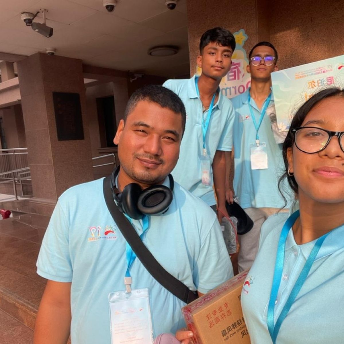Summer Camp China 2