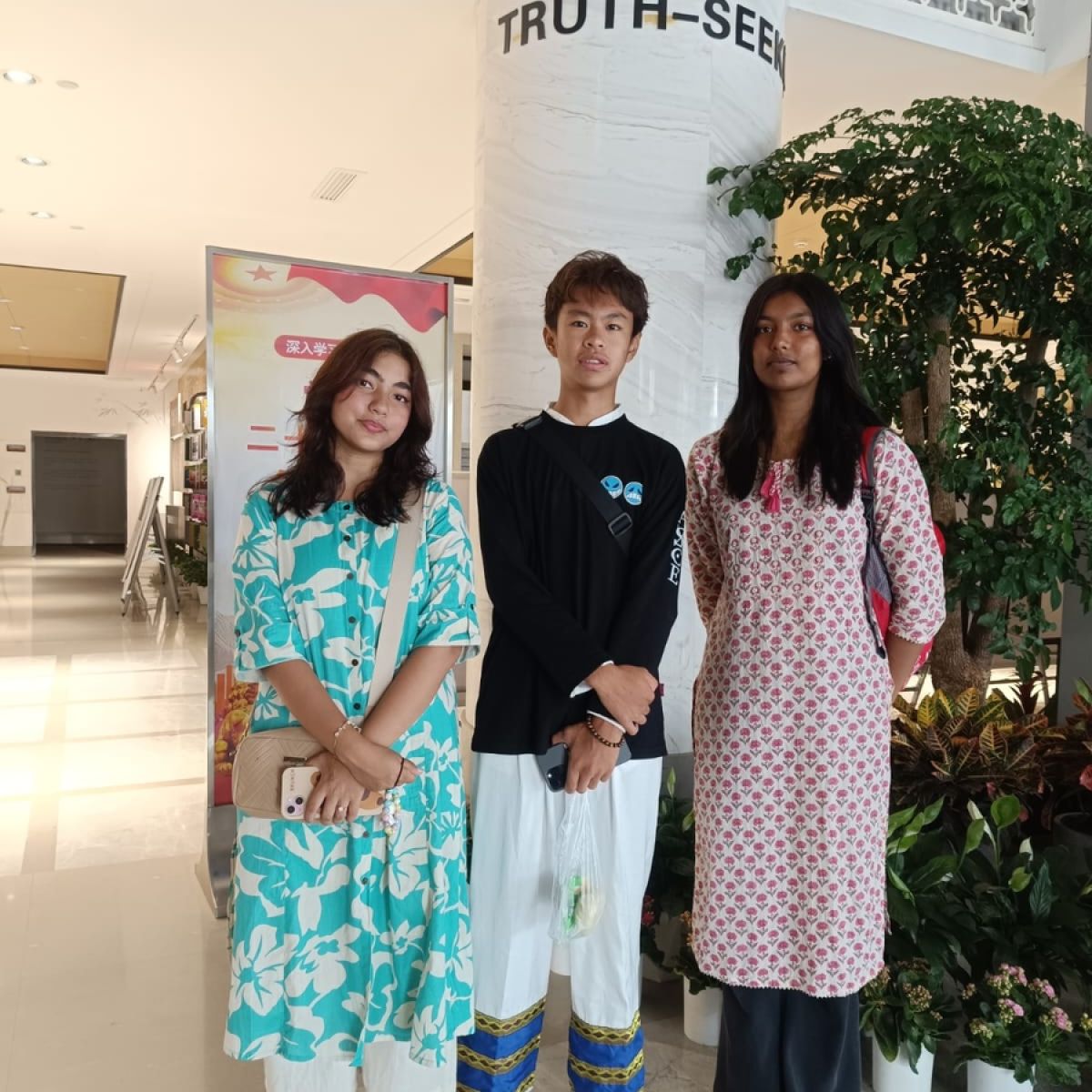 Summer Camp China 1