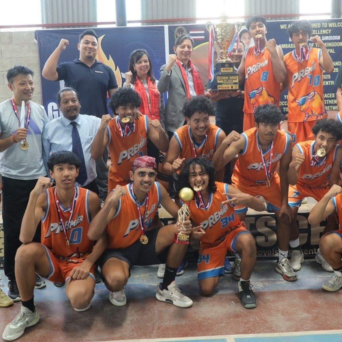 Inter School Basketball