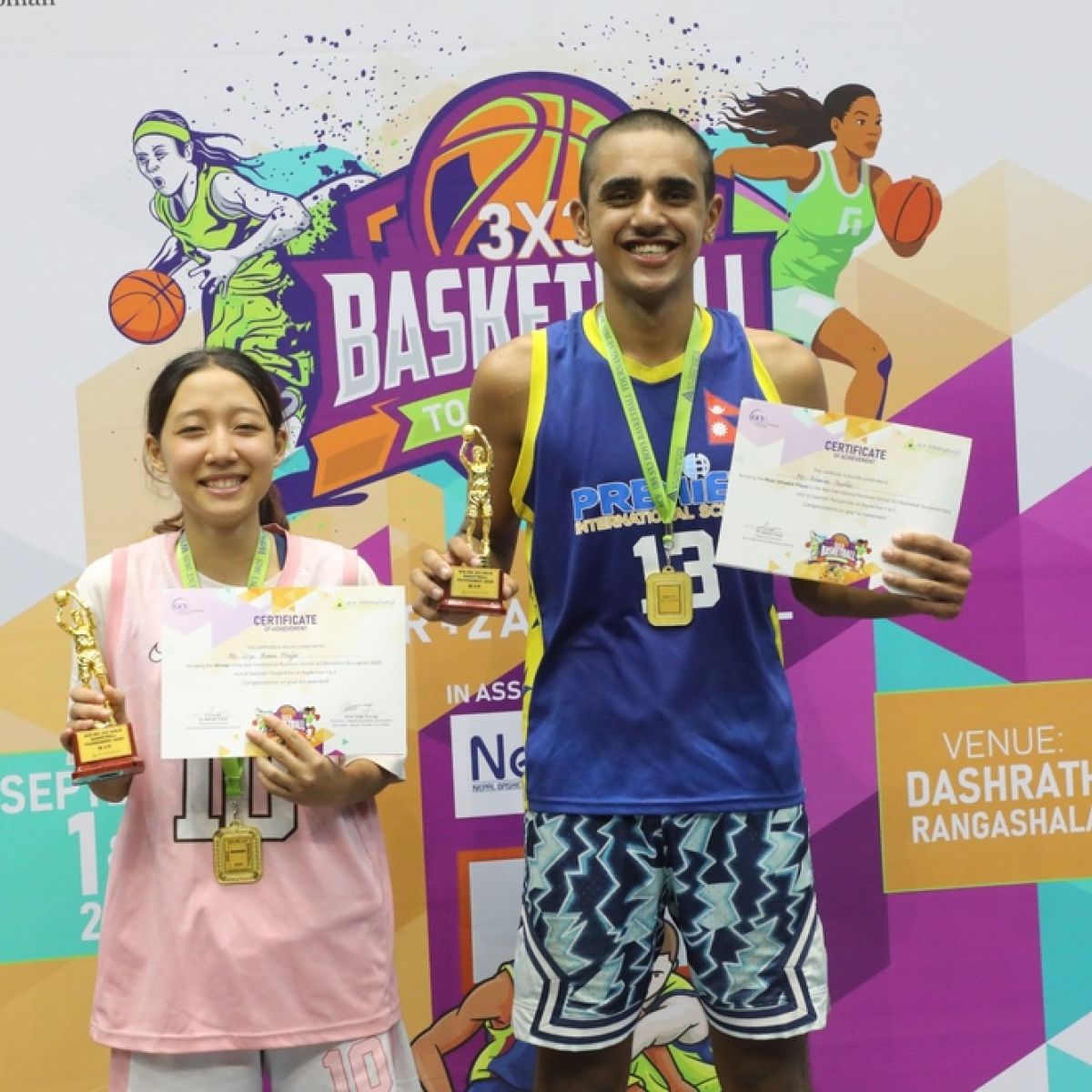 Inter School Basketball